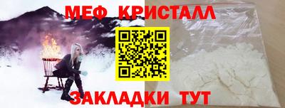 метадон Владимир