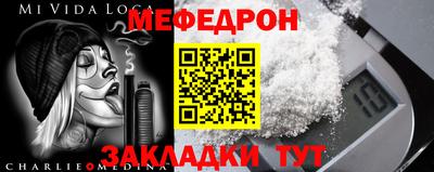 метадон Владимир