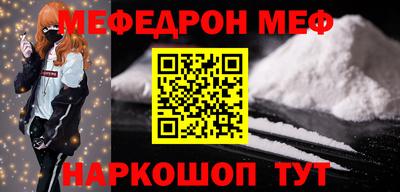 mdma Владикавказ