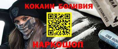 mdma Владикавказ