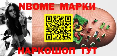 mdma Владикавказ