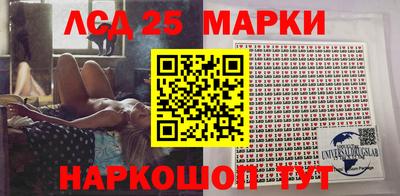 spice Владивосток