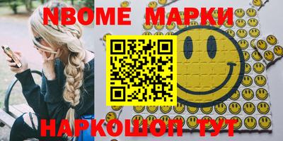 метадон Владимир