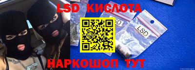 метадон Владимир
