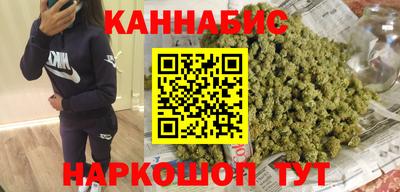spice Владивосток