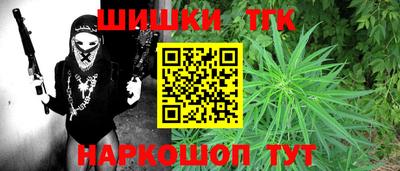 mdma Владикавказ