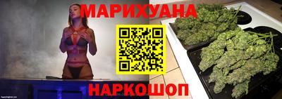 mdma Владикавказ