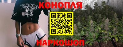 mdma Владикавказ