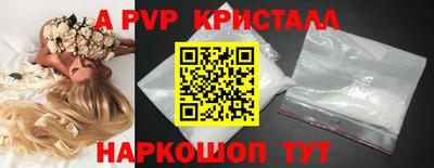 mdma Владикавказ