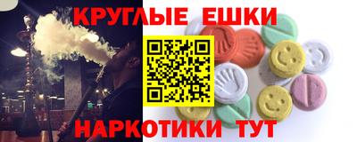 mdma Владикавказ