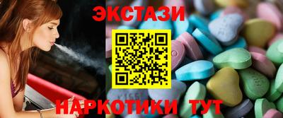 mdma Владикавказ