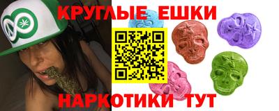 spice Владивосток