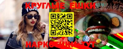 spice Владивосток