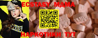 spice Владивосток