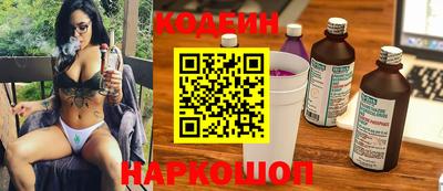 mdma Владикавказ