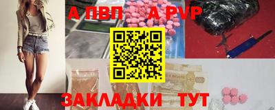mdma Владикавказ