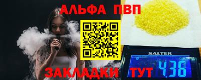 метадон Владимир