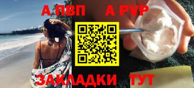 метадон Владимир
