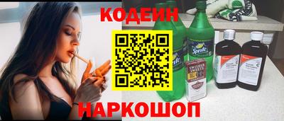 метадон Владимир
