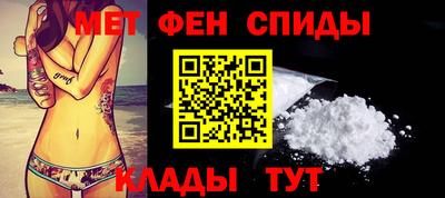 mdma Владикавказ
