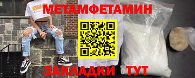 метадон Владимир