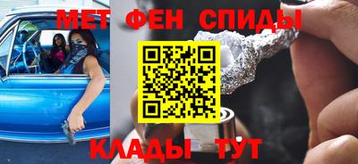 spice Владивосток