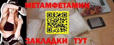 метадон Владимир