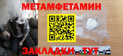метадон Владимир