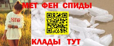 mdma Владикавказ