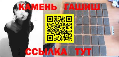 mdma Владикавказ