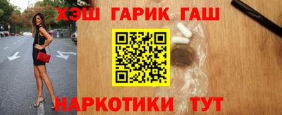 spice Владивосток