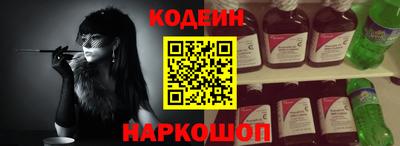 spice Владивосток