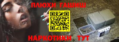 метадон Владимир