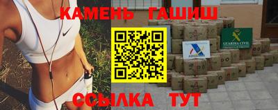 spice Владивосток