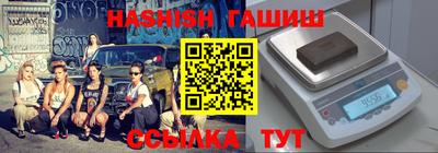 mdma Владикавказ
