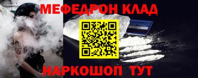 метадон Владимир
