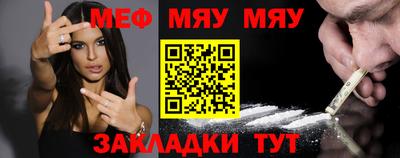 метадон Владимир