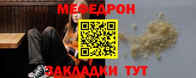 mdma Владикавказ