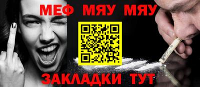 метадон Владимир