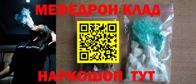 spice Владивосток