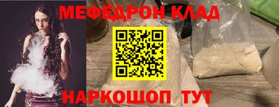 метадон Владимир