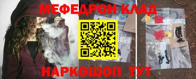 метадон Владимир